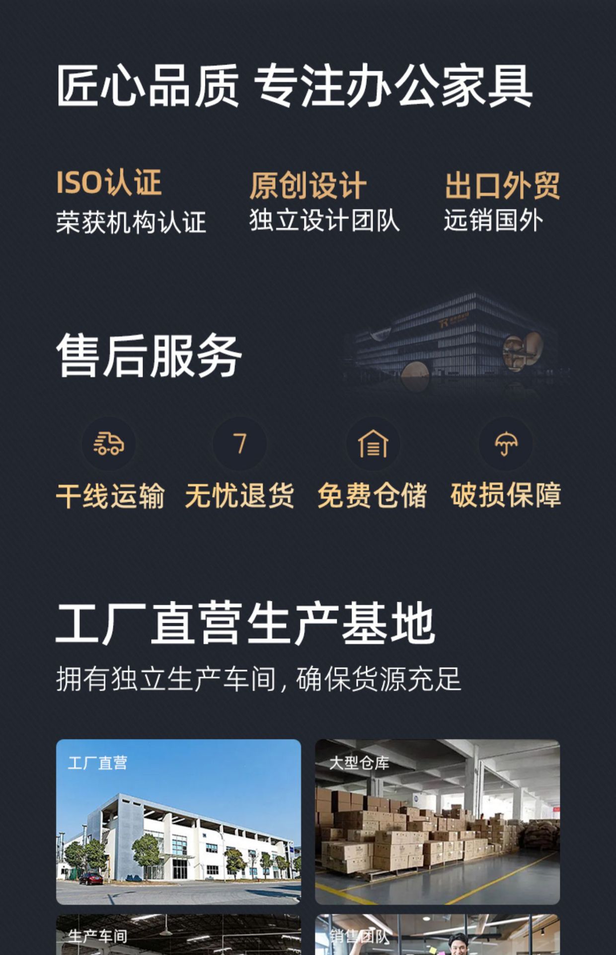 详情图片_02.jpg