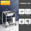 Fregadero Individual de Acero Inoxidable Engrosado con Soporte, Lavabo de Cocina, Fregadero para Lavar Platos, Lavabo Individual Grande con Soporte Simple
