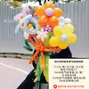 Arreglo de Globo Bouquet, Fotos de Boda de Alta Gama, Accesorios de Ambiente, Puestos de Venta Callejera, Globos de Declaración para San Valentín y San Valentín Chino