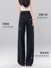 Pantalones de Imitación de Jeans de Verano con Sensación de Hielo, Suaves, Antiarrugas, para Personas Bajas, de Cintura Alta, Ajustados, Rectos, Estrechos, de Pierna Ancha