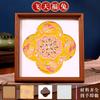 Kit de Materiales DIY Pintura de Brocado Perla, Pintura al Óleo Digital Hecha a Mano Patrimonio Cultural Inmaterial, Pintura Decorativa de Marco Estilo Chino Nuevo Estilo Nacional, Integración de Equipos
