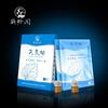 Pasta de aceite esencial para compresas calientes en la zona lumbar, hombros y cuello, procesamiento OE M, venta directa de fábrica al por mayor, pasta de moxibustión Shizhen