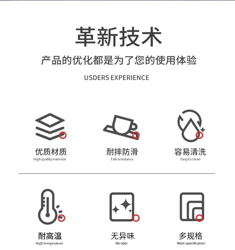 详情_02