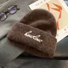 Gorro de Punto Bordado con Letras Estilo Coreano para Mujer, Otoño e Invierno, a Prueba de Frío, Cálido, Protege Orejas, Adelgaza Cara, Gorro Versátil