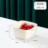 Cesta de Drenaje Engrosada de Doble Capa para Hogar, Cocina, Sala de Estar, Cesta de Drenaje de Doble Capa, con Doble Asa, Resistente a Caídas, Plato para Filtrar Agua, Recipiente para Frutas