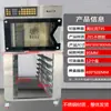 Grade de Forno de Liga de Alumínio Haishi S80T60 Suporte para Pão e Bolo, Tipo de Chão de Alta Qualidade