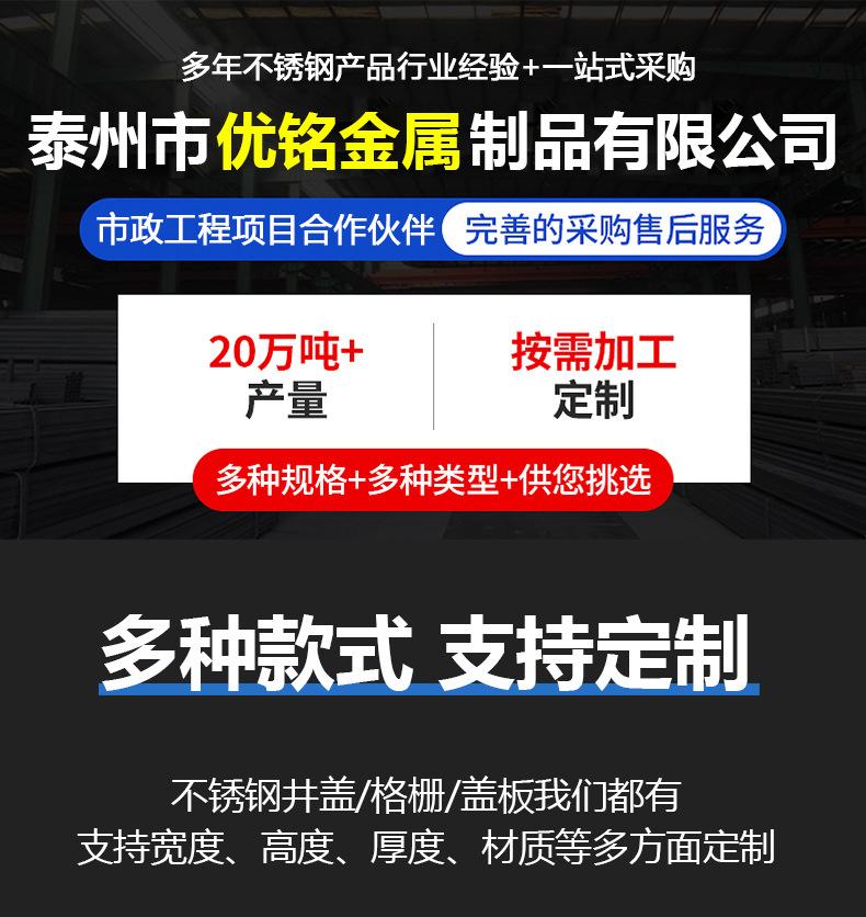 详情_01