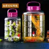Botellas de Vidrio para Encurtidos, Botellas de Vino Caseras, Frascos de Vino, Frascos Sellados, Botellas para Encurtir Verduras