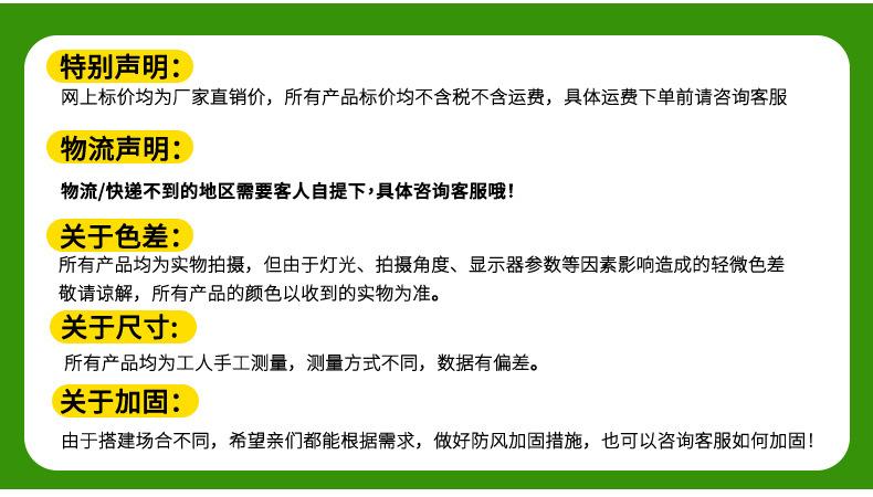 详情页-_16.jpg