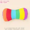 Juguetes para Mascotas, Juguetes de Peluche que Hacen Sonido, Juguetes para Perros, Duraderos y Resistentes a Mordidas, Juguetes para Perros para Masticar Dientes, Juguetes con Sonido Incorporado