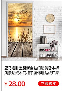 推荐_03