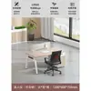 Pantalla de escritorio de oficina minimalista moderna estación de trabajo escritorio de computadora para empleados estación de trabajo para varias personas combinación de muebles para puestos de empleados