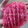 Contas Redondas de Calcedônia Flor Flutuante Vermelho Rosa, Contas de Calcedônia Flor Flutuante Chuva de Flor de Cerejeira Quartzo Rosa, Acessórios para Joias DIY Semi-Acabados Atacado