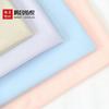 160g Seda de Hielo estrellada poliéster spandex transpirable agujero tejido protector solar transpirable ligero tejido elástico secado rápido malla seda de hielo