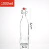 Botella de Enzimas Cuadrada Creativa Transfronteriza, Botella de Vino Vacía, Botella de Bebida Transparente con Tapa de Presión, Botella de Vidrio Transparente para Jugo, Botella Vacía en Stock