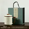 Taza de Oficina Horno Ru con Separación de Té y Agua, Taza de Té de Gran Capacidad con Tapa, Juego de Té Kung Fu Cerámico, Artículo de Regalo, Logo Personalizable