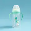 Mamadeiras Transfronteiriças com Alças, Gargalo Padrão, 210ml 270ml Mamadeiras de Plástico PP, Atacado de Produtos Maternos e Infantis