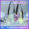 Bolsas Tote Holográficas a Laser de PVC Feitas Sob Medida para Exposições Publicitárias, Sacolas de Compras Coloridas, Produtos de Shows, Sacolas Transparentes para Presentes Feitas Sob Medida