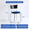 Silla de Comedor de Mediados de Siglo Silla de Mesa de Comedor de Madera Maciza Nórdica Silla de Diseñador Celebridad de Internet Minimalista Silla Beg Estilo Wabi-Sabi Silla Retro Francesa