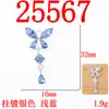 Atractivo Chica Hermosa Atrapasueños Borla de Mariposa Colgante Pendientes Dulces Hechos a Mano Pendientes Pulsera Accesorios de Joyería DIY