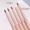 HISYI Color Eyeliner Pegamento Inteligente Pluma Cabeza Fina Impermeable Fijación de Maquillaje Difícil de Derretir Estudiantes Iluminar Párpado Inferior Pluma Maquillaje