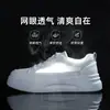 Tenis blancos para mujer Warrior, modelo nuevo 2026, delgados y transpirables, malla de verano, versátiles, de suela gruesa, tenis que aumentan la altura para mujer