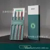 2026 Novos Hashis de Titânio Puro Domésticos High-End Antibacterianos Anti-Mofo Resistentes a Altas Temperaturas Antiderrapantes Anti-Escaldamento Saudáveis Hashis de Titânio Caixa de Presente