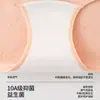 Ropa Interior de Algodón Puro para Mujer, Jacquard de Algodón Puro 10A Entrepierna Cintura Alta Control de Abdomen Tallas Grandes Shorts Sueltos para Mujer