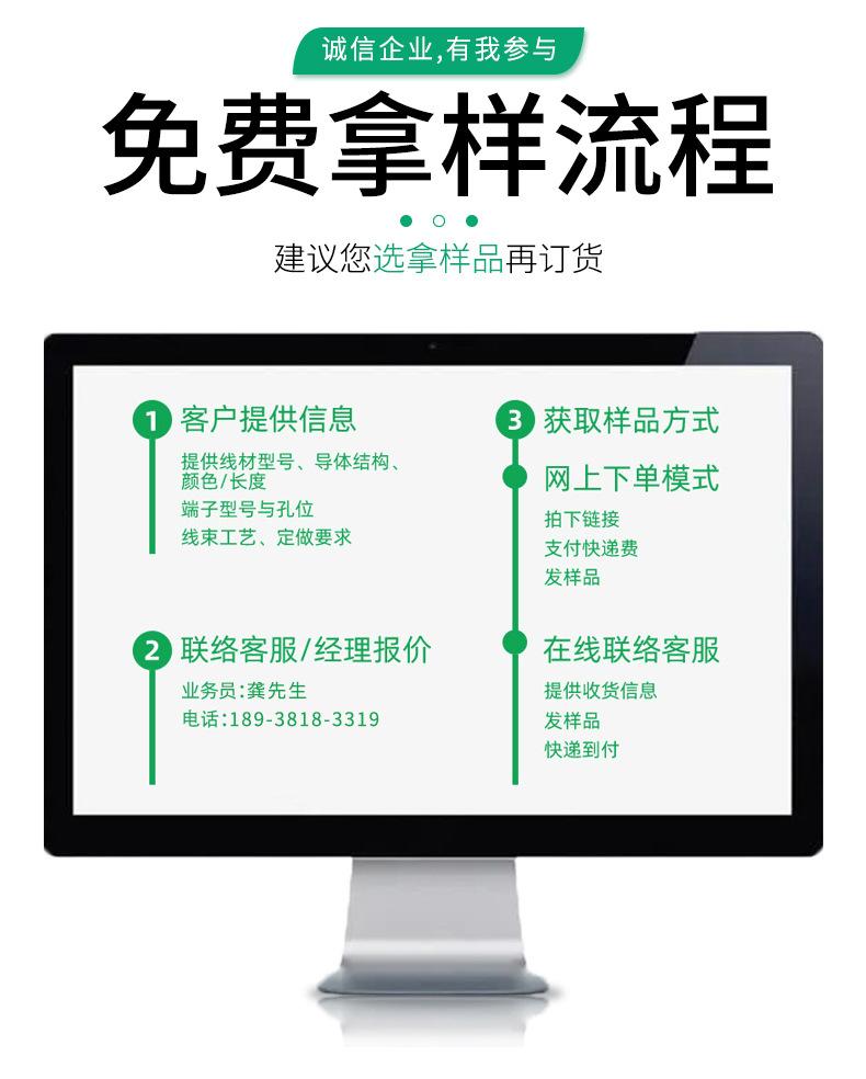 详情_09.jpg