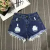 Shorts Jeans Plus Size Feminino Verão Gordo mm200 kg Solto Emagrecedor Perna Larga Cintura Alta Irmã Gorda Rasgado Linha A Hot Pants