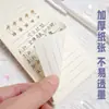 Lindo Cuaderno Grueso de Dibujos Animados, Mini A7 con Gradiente, Tapa abatible, Hojas sueltas, Cómodo de sostener, Desmontable