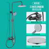 Kit de chuveiro de cobre galvanizado com três funções, bico de quatro velocidades para banho doméstico, mangueira, pistola pulverizadora para banheiro