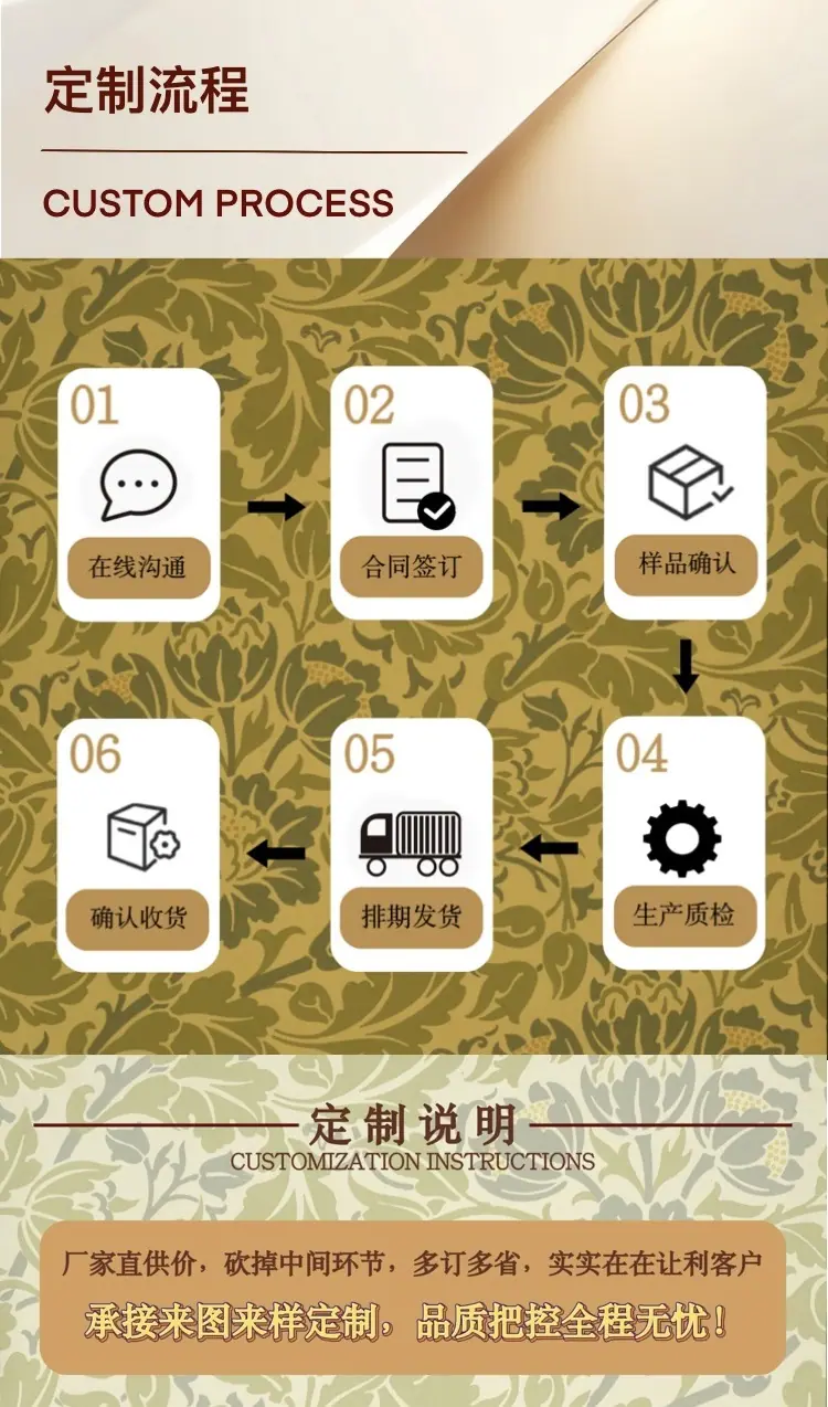 微信图片_20260118151215