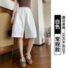 Shorts de Trabalho Lavados com Bainha Completa para Mulheres, Novo Estilo de Verão, Calças de Cintura Alta Wide Leg, Shorts Casuais Soltos de Cinco Pontos