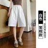Shorts de Trabalho Lavados com Bainha Completa para Mulheres, Novo Estilo de Verão, Calças de Cintura Alta Wide Leg, Shorts Casuais Soltos de Cinco Pontos