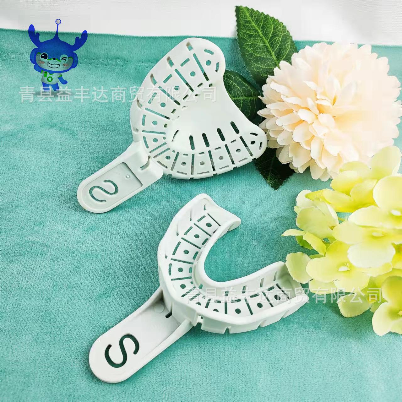 微信图片_202203050848074_副本