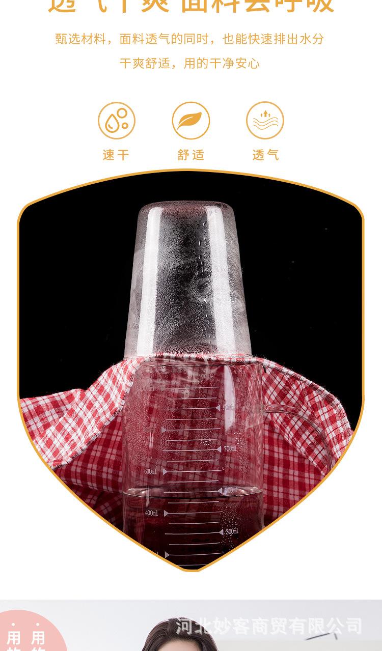 小狗罩衣_05.jpg