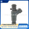 0280156207 Bico Injetor de Combustível é Adequado para Chery Fengyun/Geely Frete Grátis/Águia Dourada Bico Injetor Ford