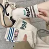 Calcetines para Mujer Nuevos Calcetines Altos Niños Minimalista Alfanumérico Retro Estilo Universitario Calcetines Dopamina Calcetines para Mujer