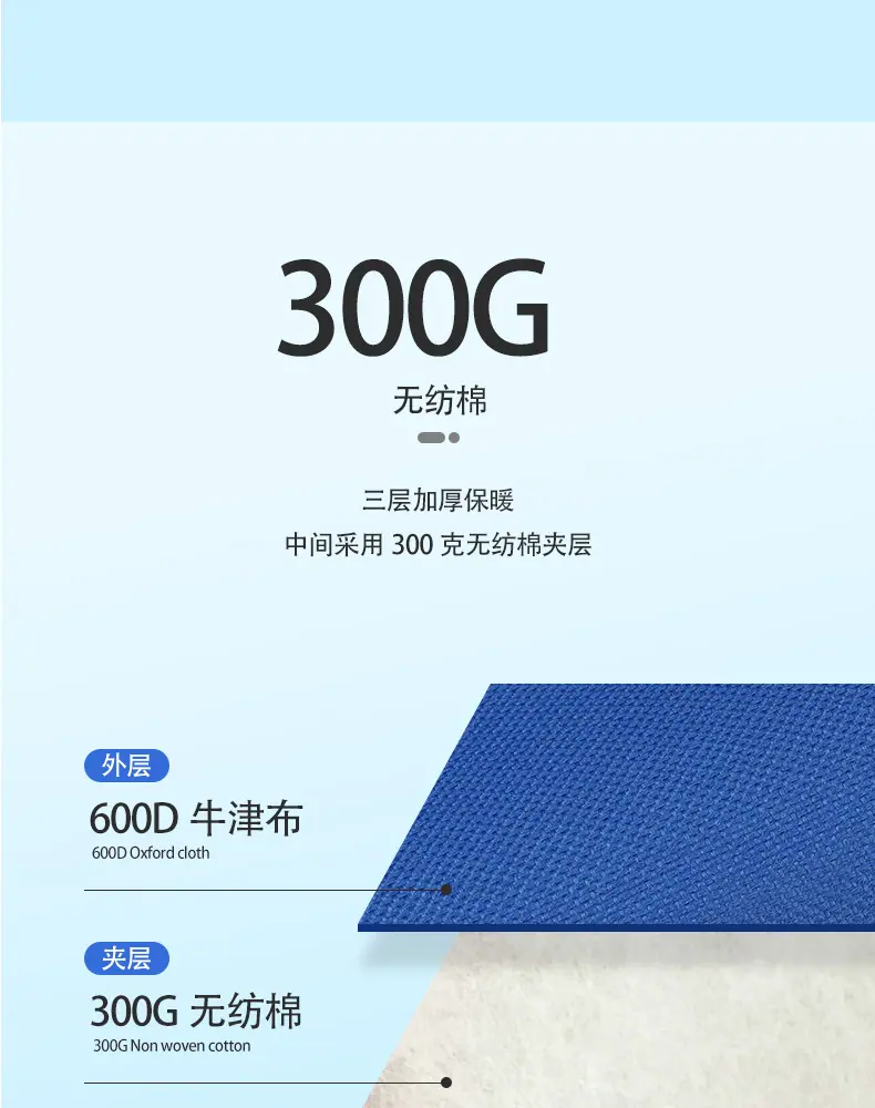详情页_14.jpg