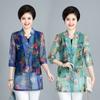 Cárdigan Estampado para Adultos Mayores Ropa Exterior Delgada de Verano de Longitud Media Ropa para Madres Talla Grande para Mujer Chal Protector Solar de Seda de Hielo Ropa Exterior para Aire Acondicionado