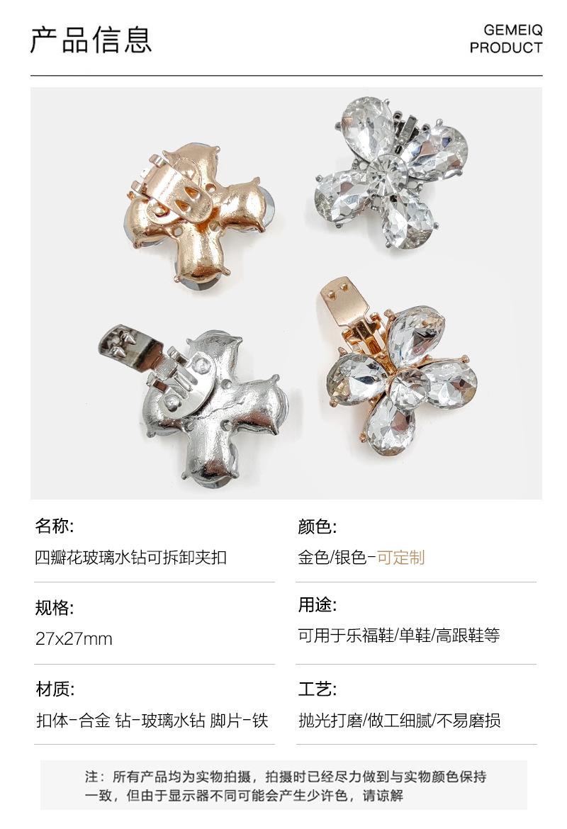 详情2 拷贝.jpg