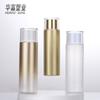 120ml garrafa de toner transparente fosco garrafa electroplate prata tampa rejuvenescimento da pele Qingying loção hidratante garrafa cilíndrica