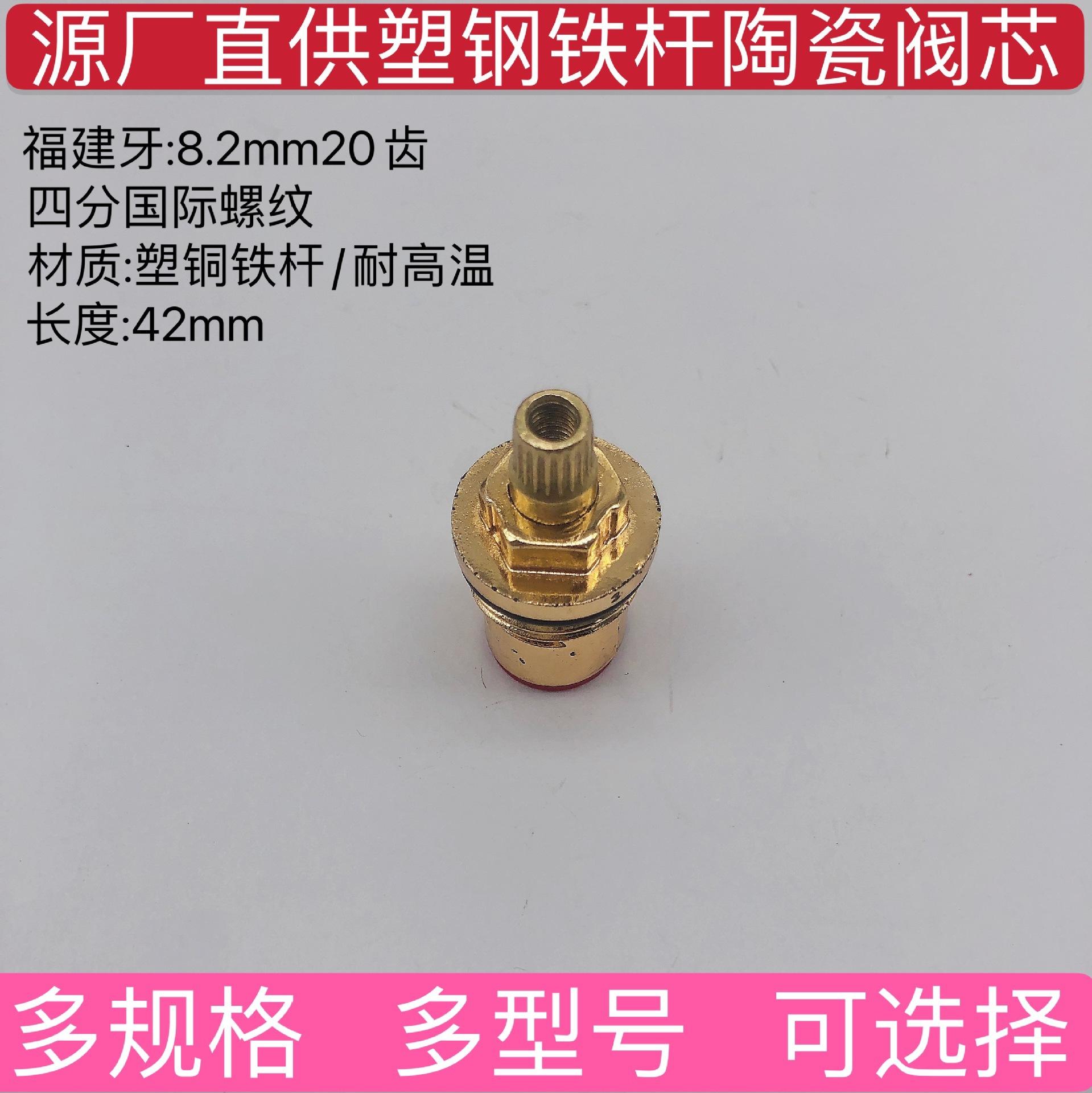 一键复制_20211005094601