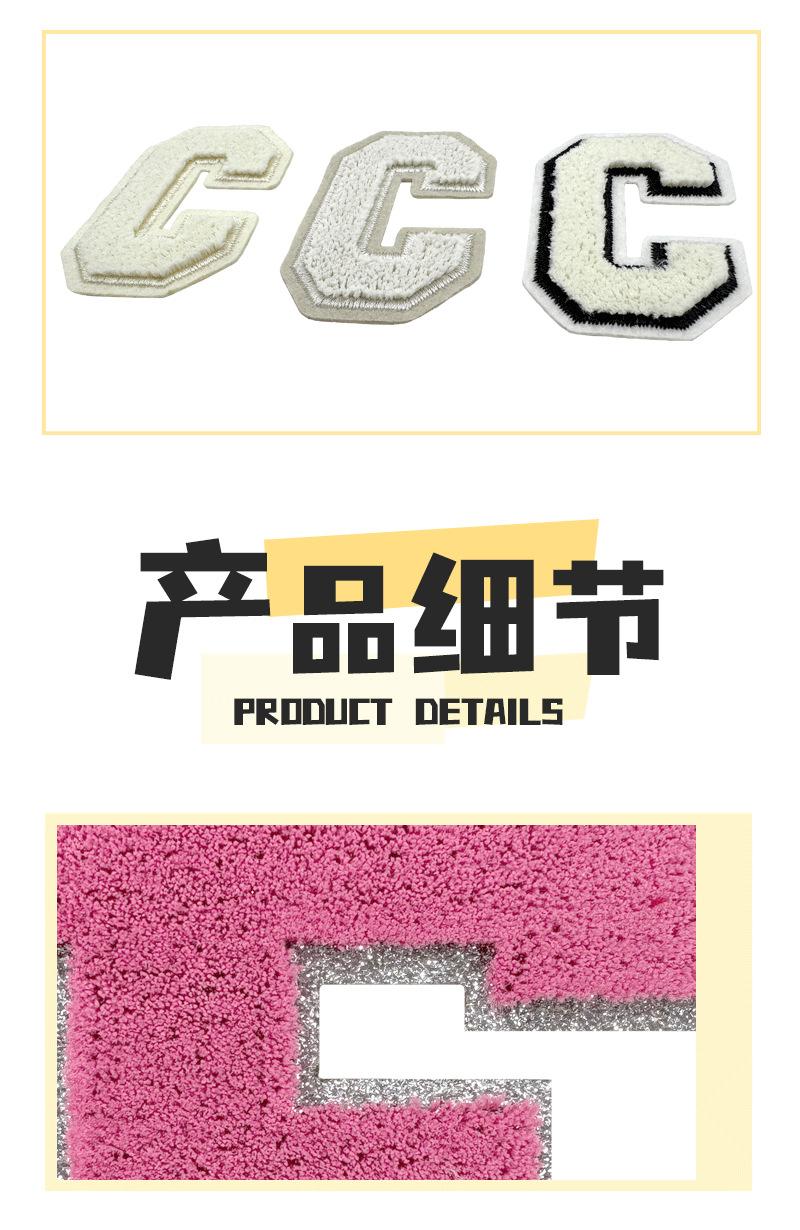 详情页_03.png