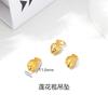 Color de larga duración que no se desvanece, conservando el color oro arena, título de rango dorado, dos mundos Huan, colgante de flor de loto, capullo de loto, accesorios para pulsera DIY, pin