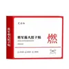 Compresa Caliente Parche General de Vid Vientre Grande Parche Herbal de Vapor Moxibustión Parche Cintura y Abdomen Parche Autocalentable Caliente Parche de Ajenjo para Bebé Caliente Parche Calentador de Palacio