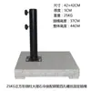 Base para Guarda-Sol de Exterior Base de Resina Tanque de Água Mármore Peso Móvel Pedestal de Cimento Preenchível com Água Preenchível com Areia Suporte para Guarda-Sol