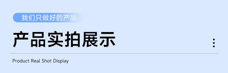 详情_04