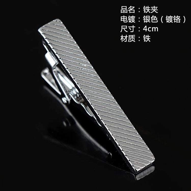 微信图片_2018120812022538.jpg